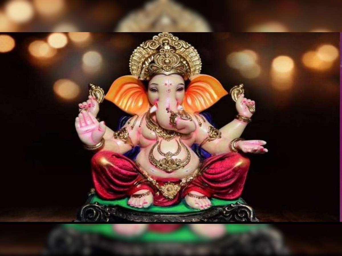 Ganesh Chaturthi 2023 Bappa will come to every house from this day know the exact date and significance