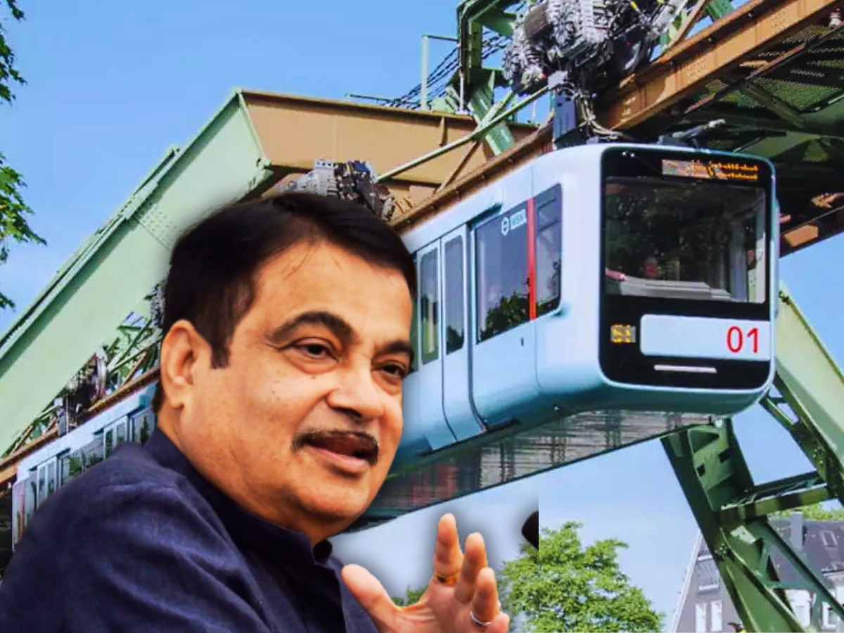 Nitin Gadkari: पुणेकरांना मिळणार हवेतून चालणाऱ्या 'स्कायबस'; गडकरींनी दिली दोन्ही 'दादांना' ऑफर! Nitin Gadkari: पुणेकरांना मिळणार हवेतून चालणाऱ्या 'स्कायबस'; गडकरींनी दिली दोन्ही 'दादांना' ऑफर!