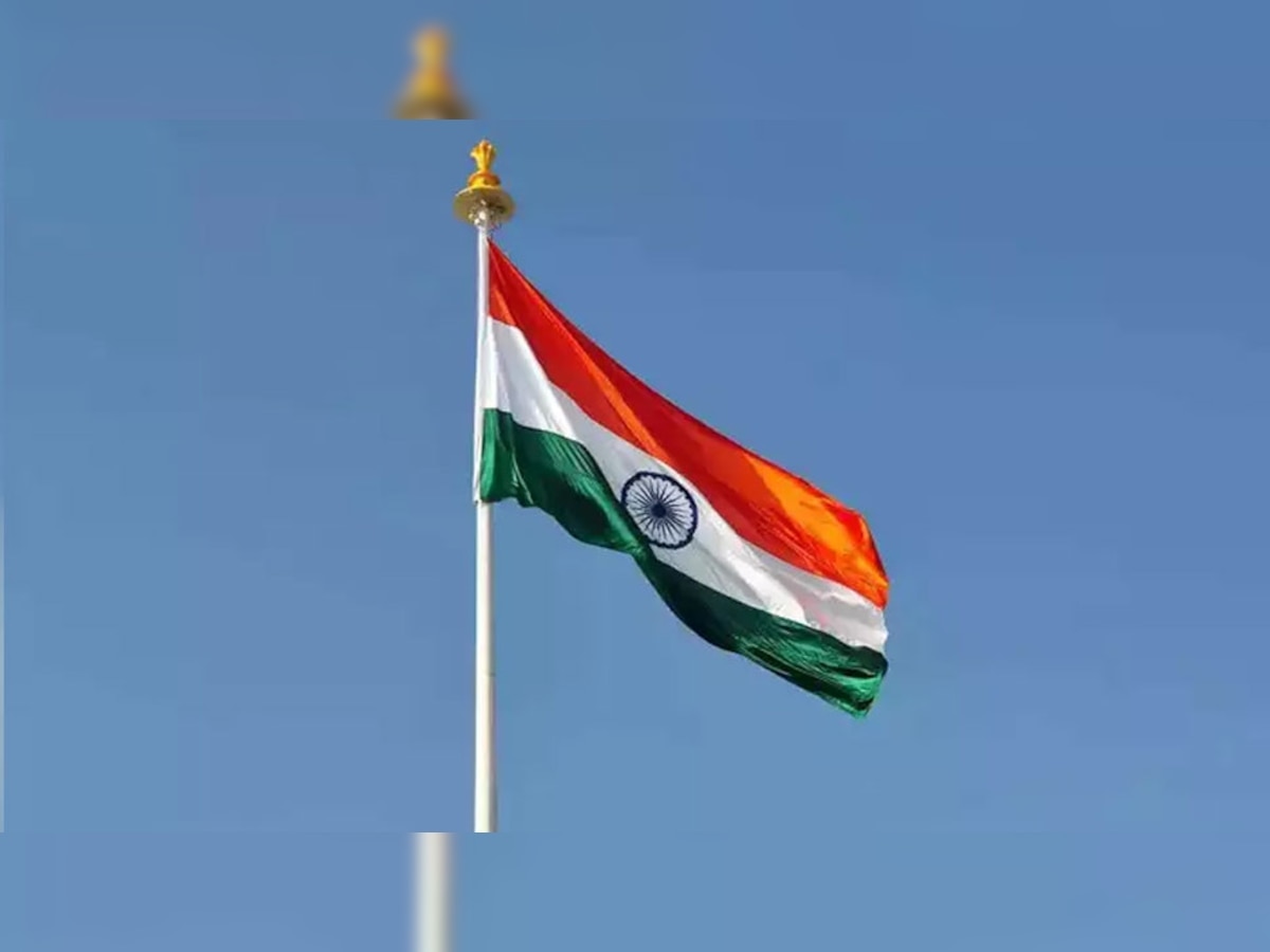 Har Ghar Tiranga Know these rules before hoisting the India Flag at home