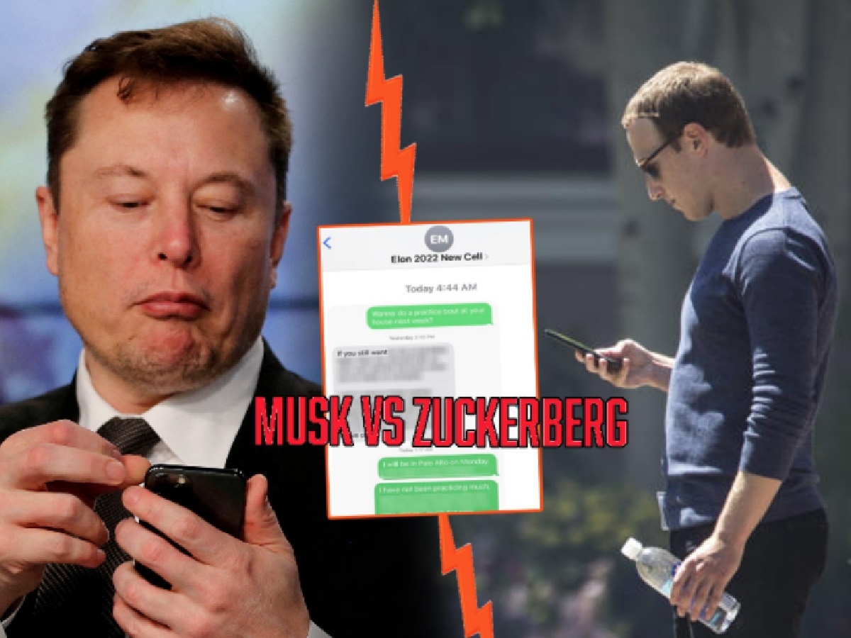 Elon Musk Vs Zuckerberg वाद पेटला! समोर आले ‘ते’ मेसेज; एलॉन मस्क म्हणाले, ‘तू पळकुटा’