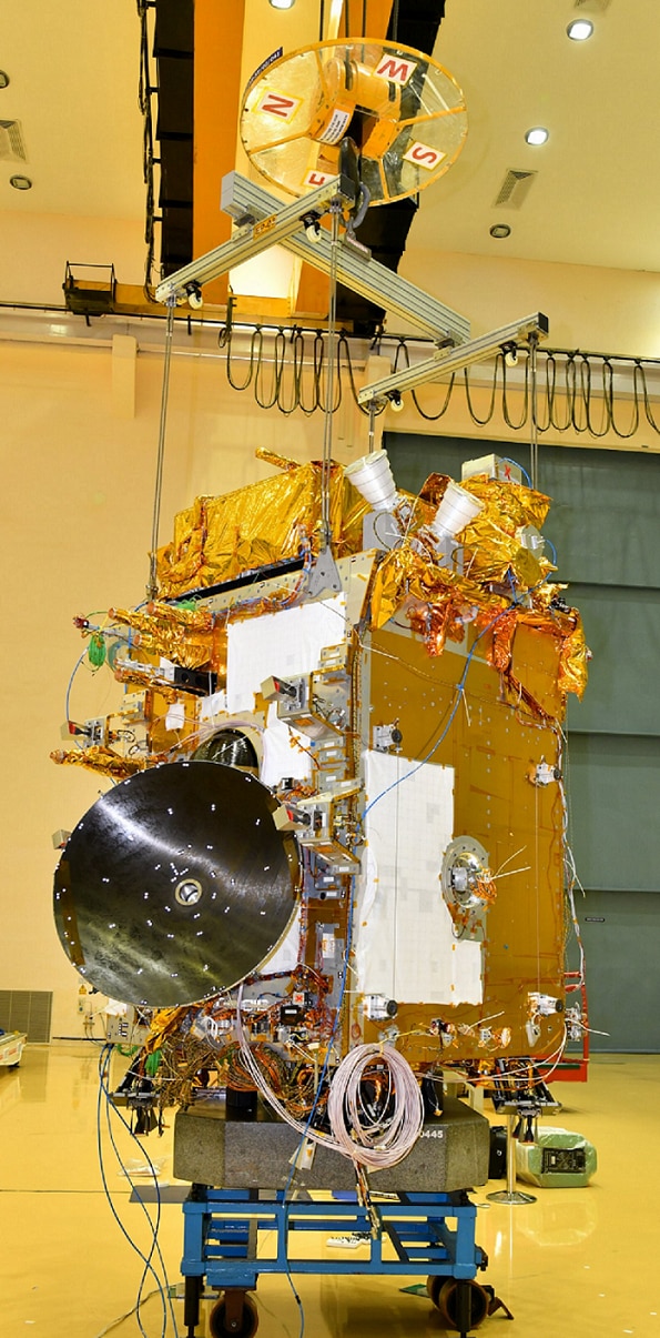post chandrayaan 3 isro launches Aditya L1 Mission Update and photos 