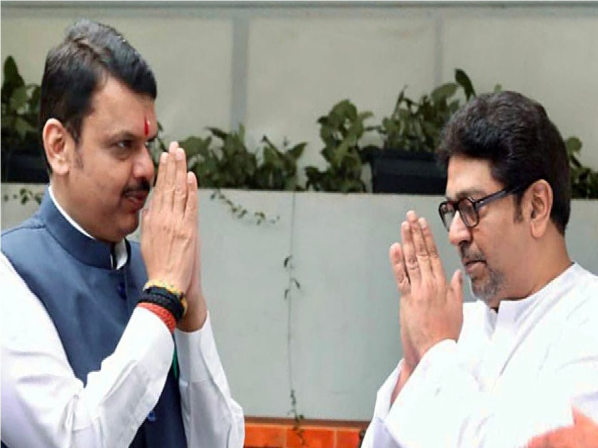 भाजपकडून मनसेला युतीची ऑफर ! सत्तेत सहभागी होणार? राज ठाकरे यांचे सूचक वक्तव्य