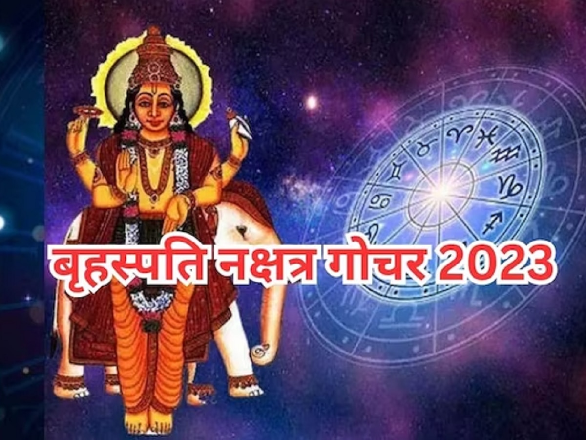 Nakshatra In January 2025 In Marathi Olva Tommie