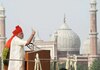 2014 मध्ये मोदींचा लूक