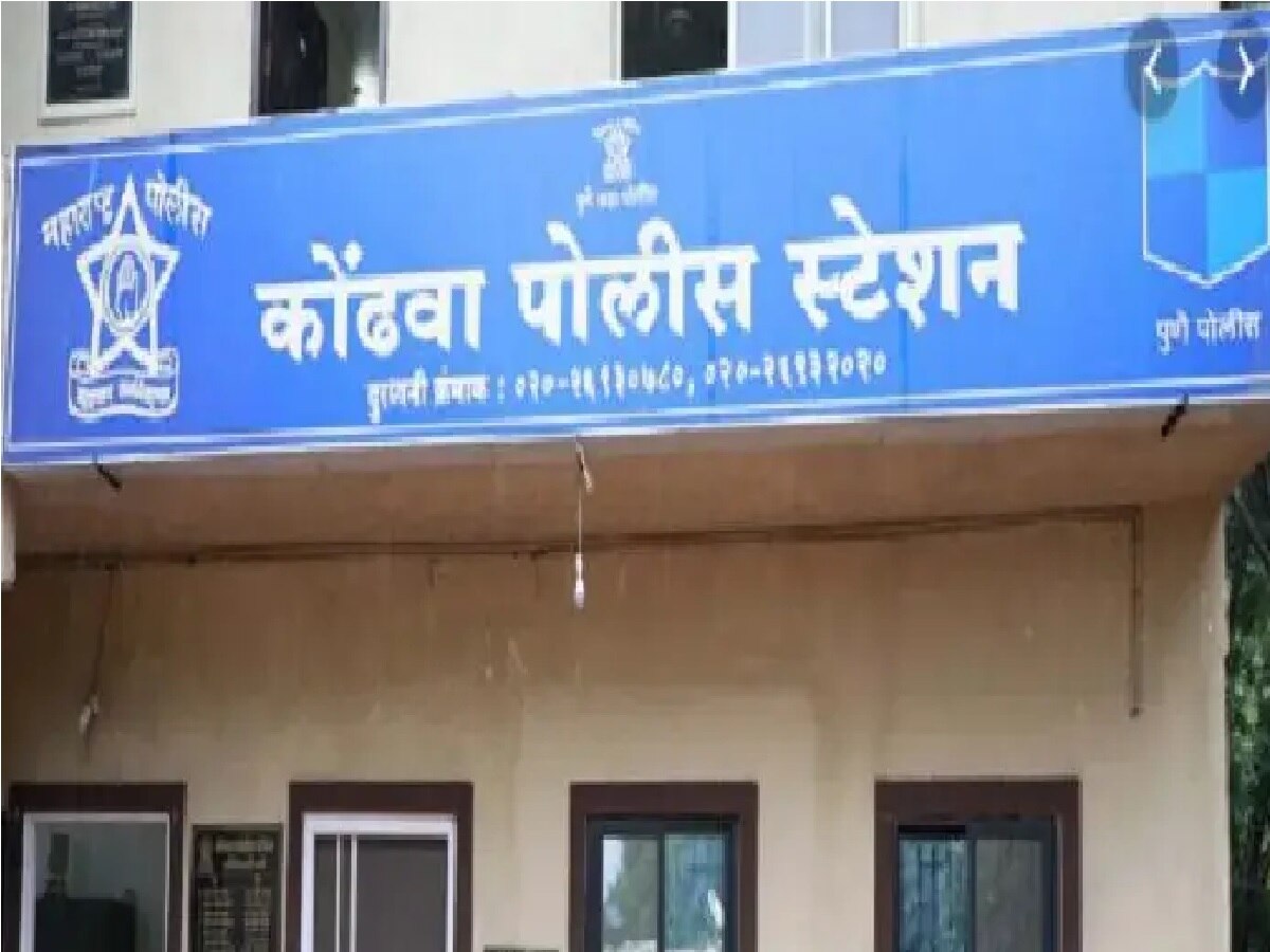 पुण्यात पाकिस्तान जिंदाबादचे नारे; दोघांना अटक पुण्यात पाकिस्तान जिंदाबादचे नारे; दोघांना अटक