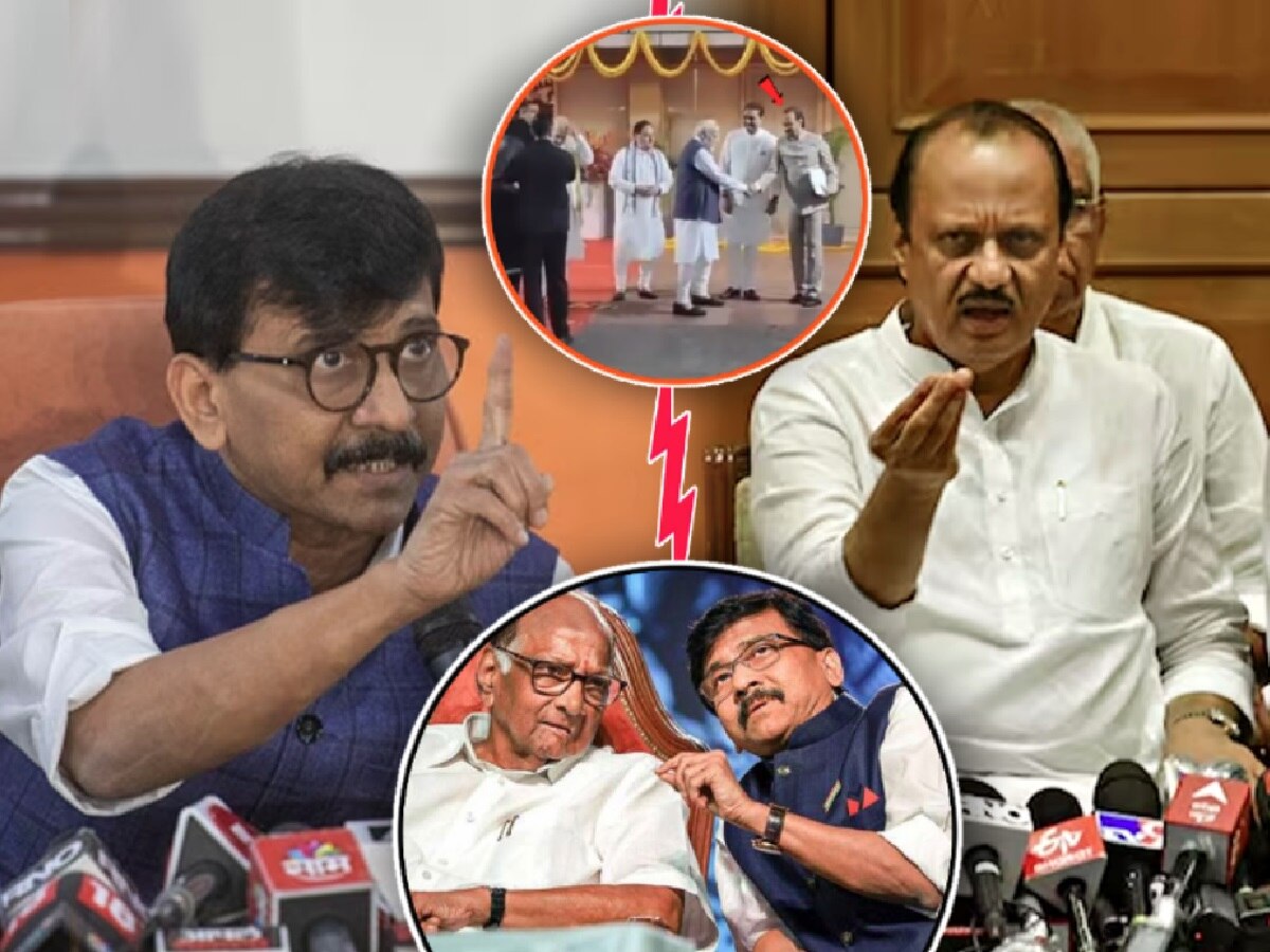 ‘अजित पवार एवढे मोठे कधी झाले? ज्युनिअर लोक पवारसाहेबांना…’; राऊतांचा ‘त्या’ ऑफरवरुन टोला ‘अजित पवार एवढे मोठे कधी झाले? ज्युनिअर लोक पवारसाहेबांना…’; राऊतांचा ‘त्या’ ऑफरवरुन टोला