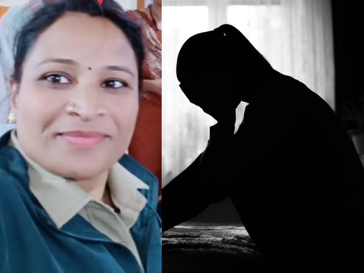 'पतीचं निधन, मुलंही…' सुसाईड नोट लिहित महिला कॉन्स्टेबलने उचललं टोकाचं पाऊल