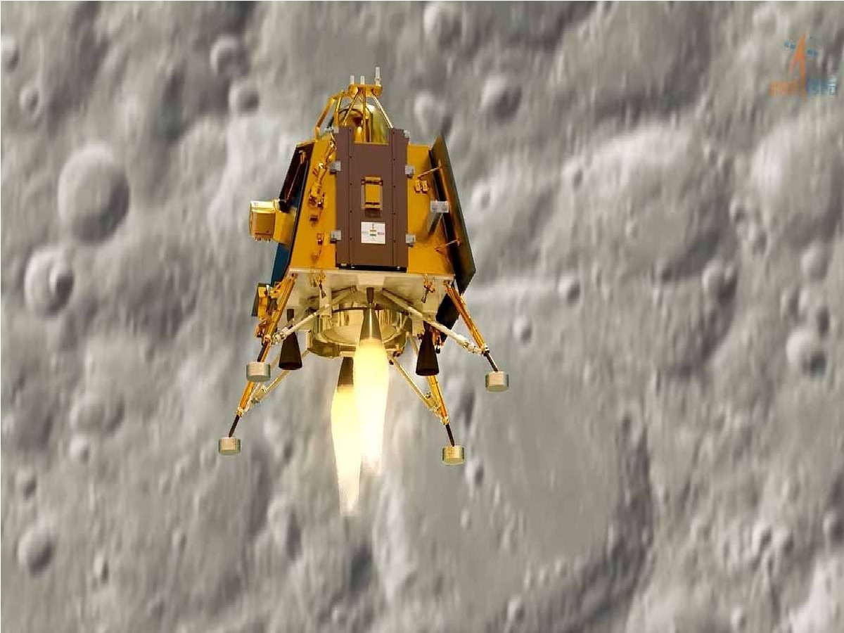 Chandrayaan - 3