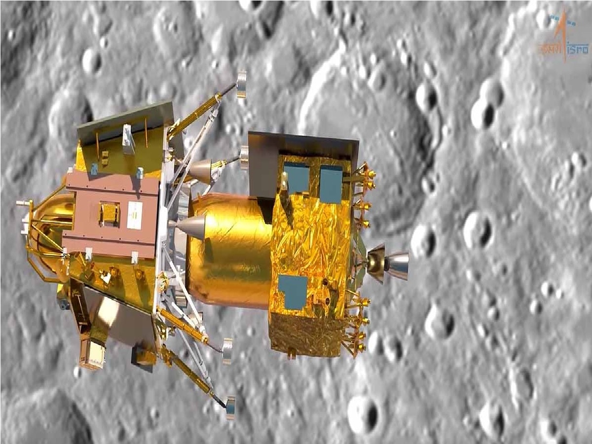 Chandrayaan - 3