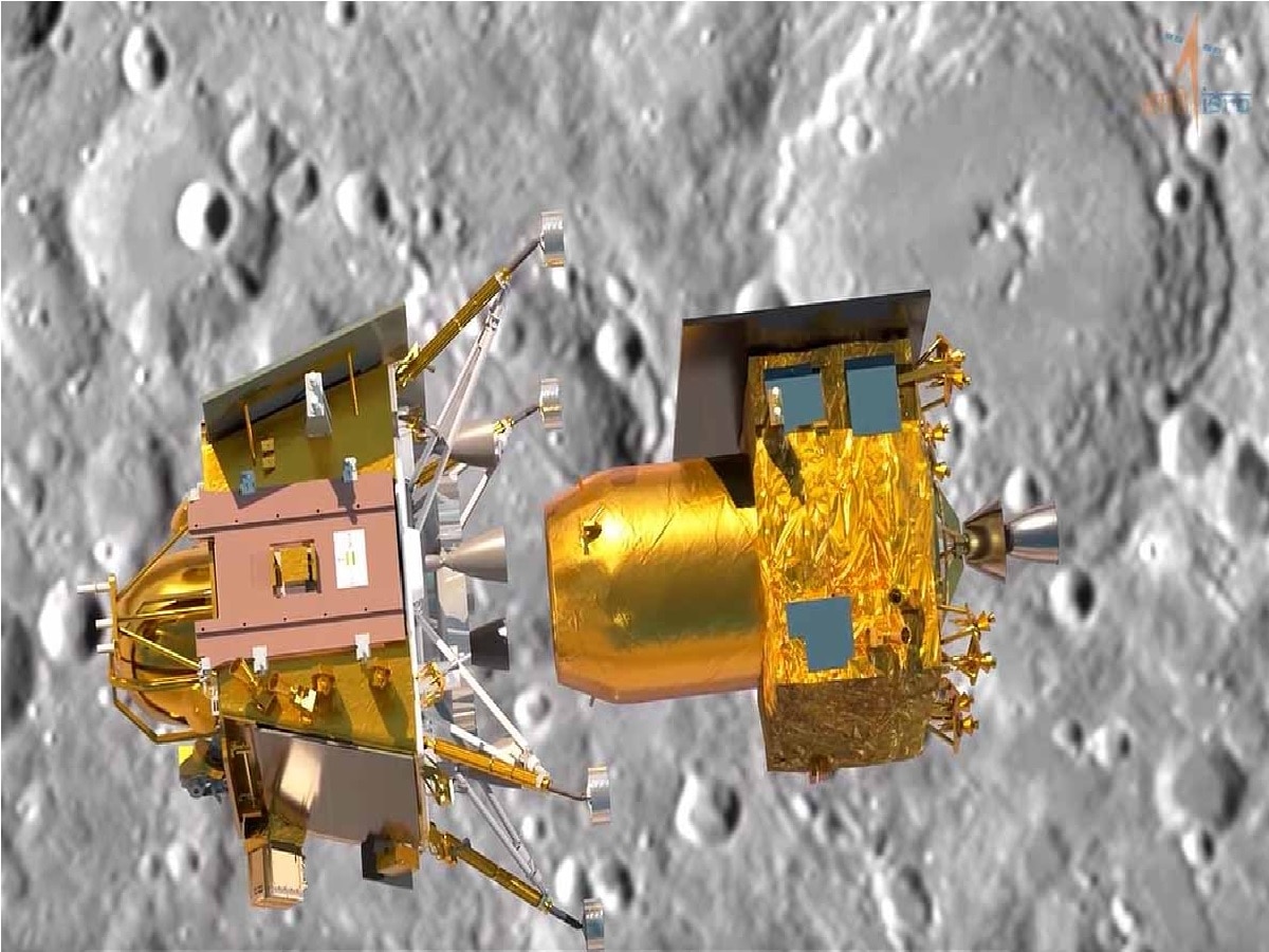 Chandrayaan - 3