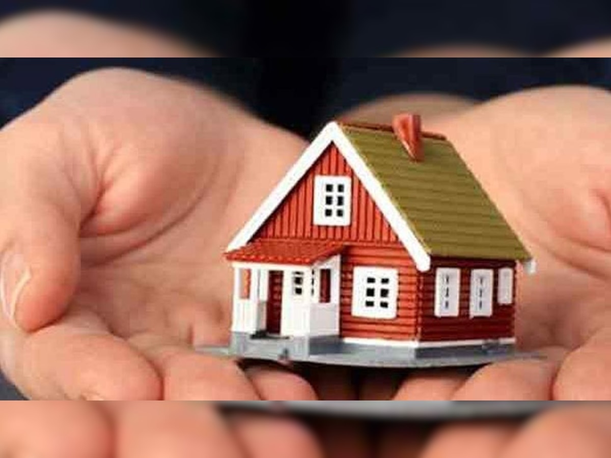 Home Loan Subsidy Now buying a house has become very easy bumper subsidy from government scheme