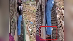 Video : 5 मिनिटं उशीर झाला तरी चालेल पण असा जीवघेणा प्रवास नको, Mumbai Local चा ट्रेंडिंग व्हिडीओ पाहिला का?