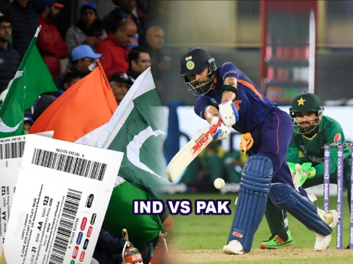 महिन्याभराचा पगार खर्च करुन फॅन्सने घेतली Ind vs Pak सामन्यांची तिकीटं; क्षणांत Sold Out title=