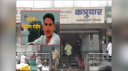 संताप अनावर होताच भाजीवाल्यानं छाटले तरुणाचे दोन्ही हात; कारण हादरवून सोडणारं