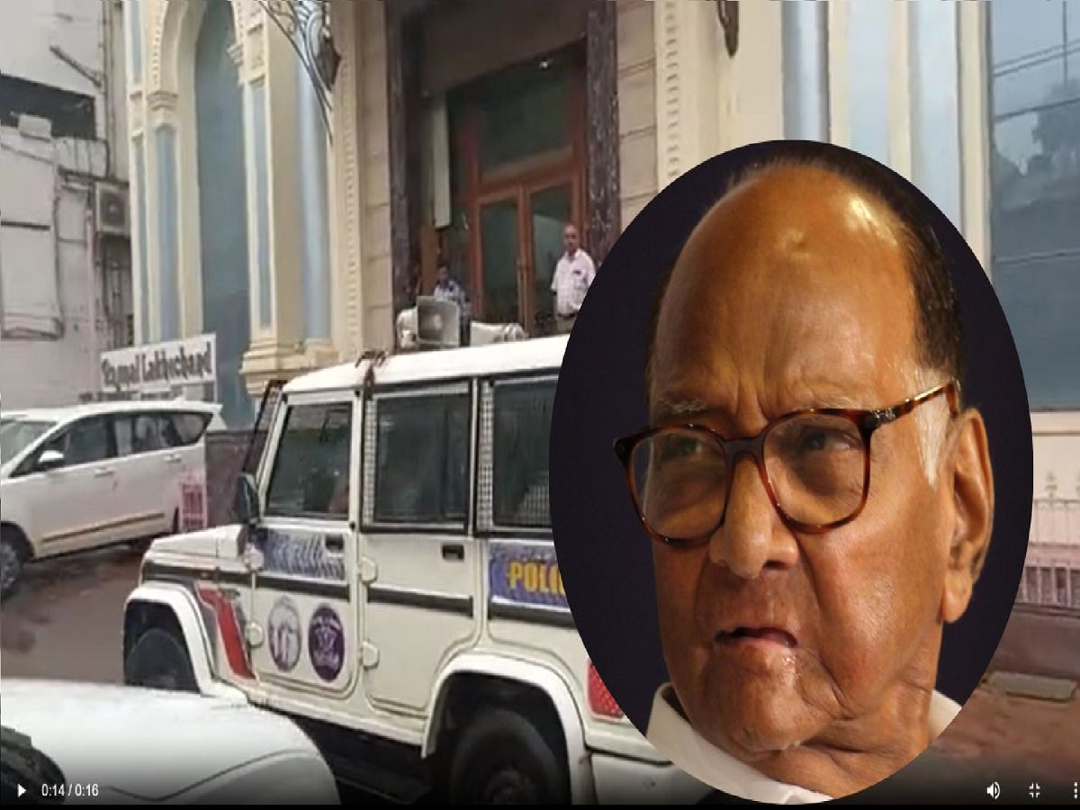 जळगावच्या प्रसिद्ध ज्वेलर्सवर ईडी आणि आयटीचा छापा,  राष्ट्रवादीशी आहे खास कनेक्शन