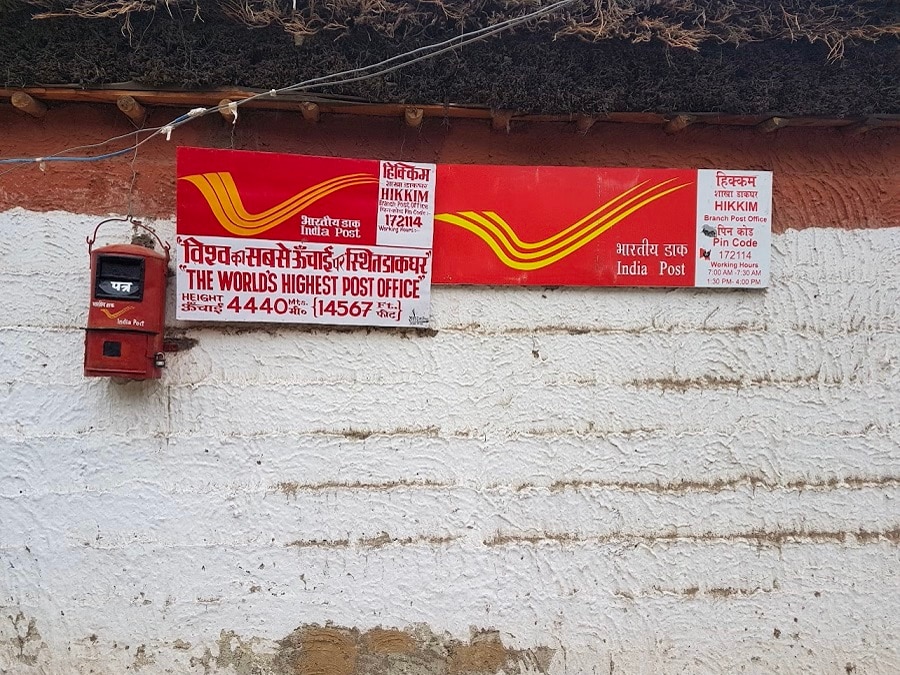 world largest post office hikkim village photos 