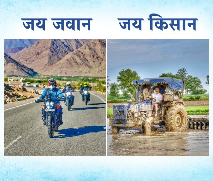 Rahul Gandhi Bike Ride To Ladakh