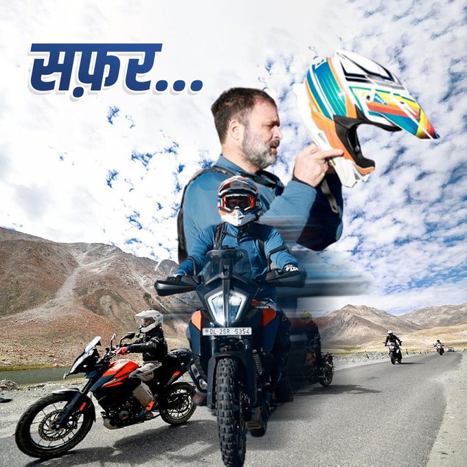 Rahul Gandhi Bike Ride To Ladakh