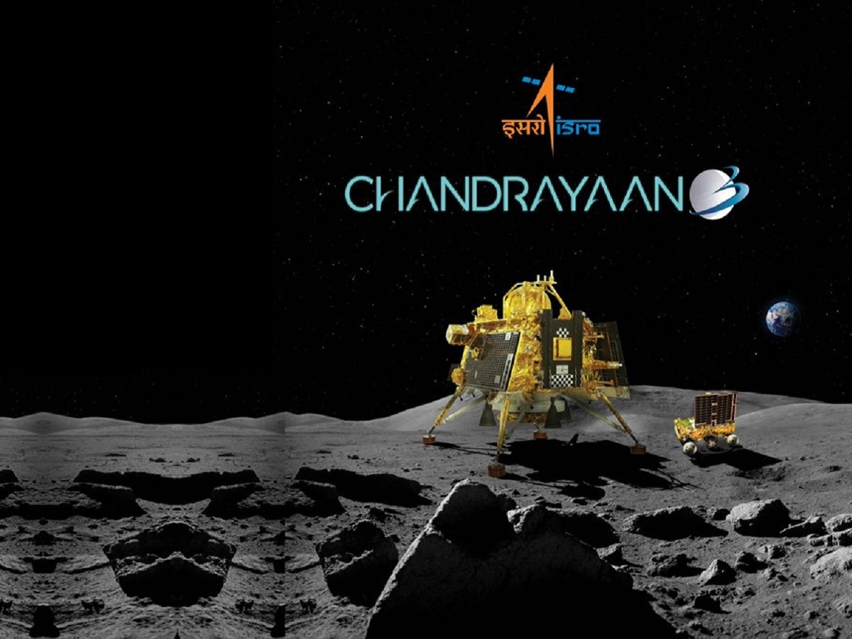 Chandrayaan 3 च्या लँडिंगचा प्रत्येक क्षण Live पाहता येणार; कधी आणि कुठे? जाणून घ्या सविस्तर माहिती title=