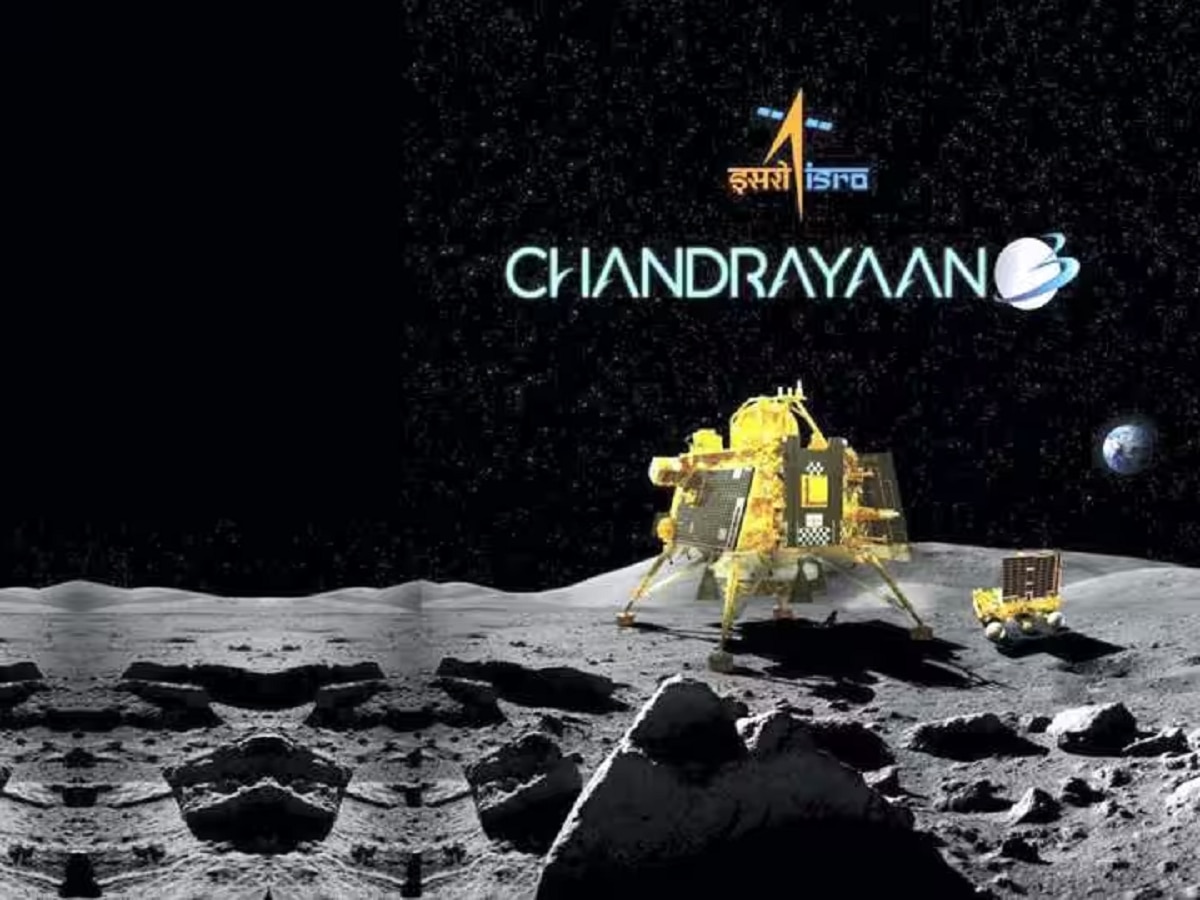 Chandrayaan 3 ठरलेल्या वेळेत चंद्रावर पोहोचलं नाही तर? वाचा लँडिंग प्रक्रियेबद्दलची A to Z माहिती  title=