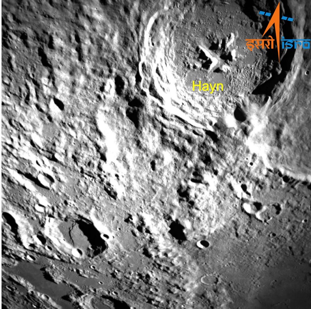 Chandrayaan 3 new photos Latest update live location 