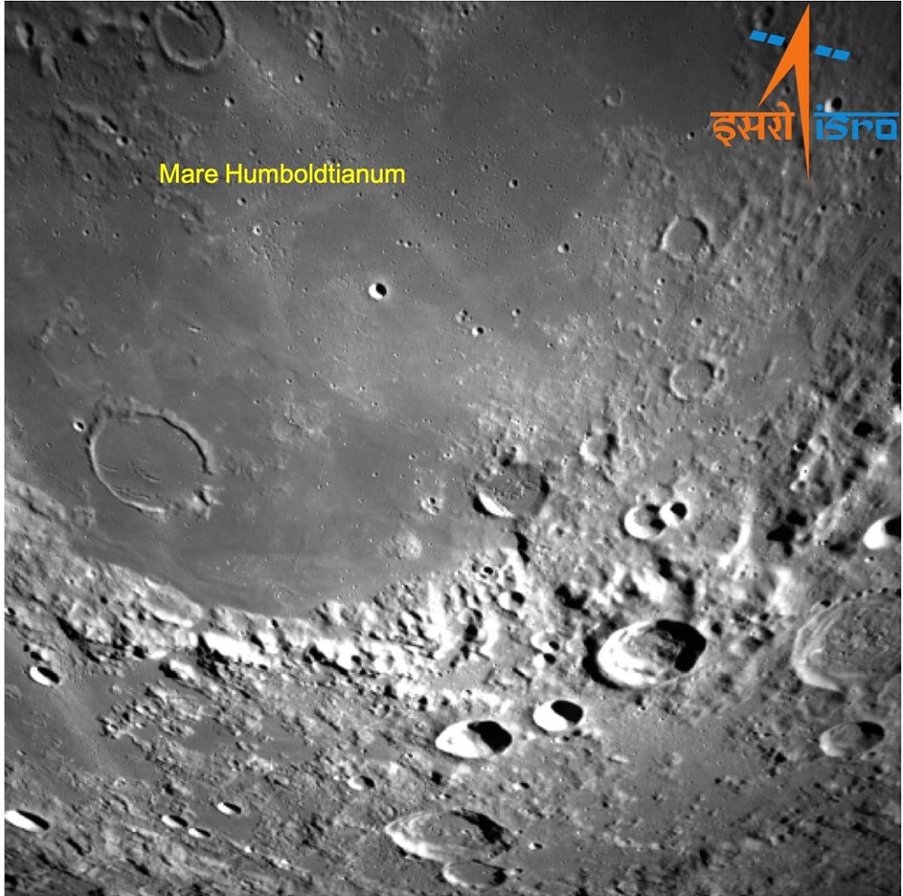 Chandrayaan 3 new photos Latest update live location 