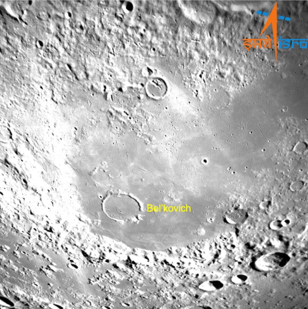 Chandrayaan 3 new photos Latest update live location 