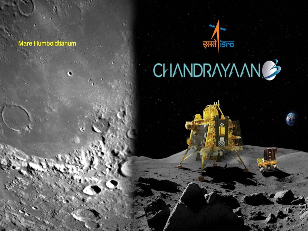 Chandrayaan 3 new photos Latest update live location 