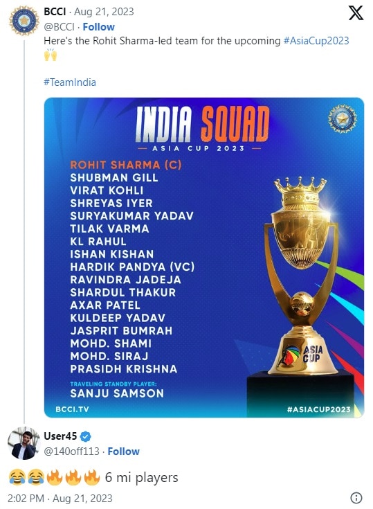 Asia Cup 2023 Team India Almost MI Squad