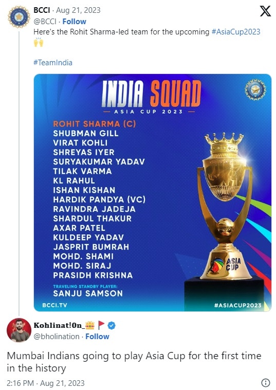 Asia Cup 2023 Team India Almost MI Squad