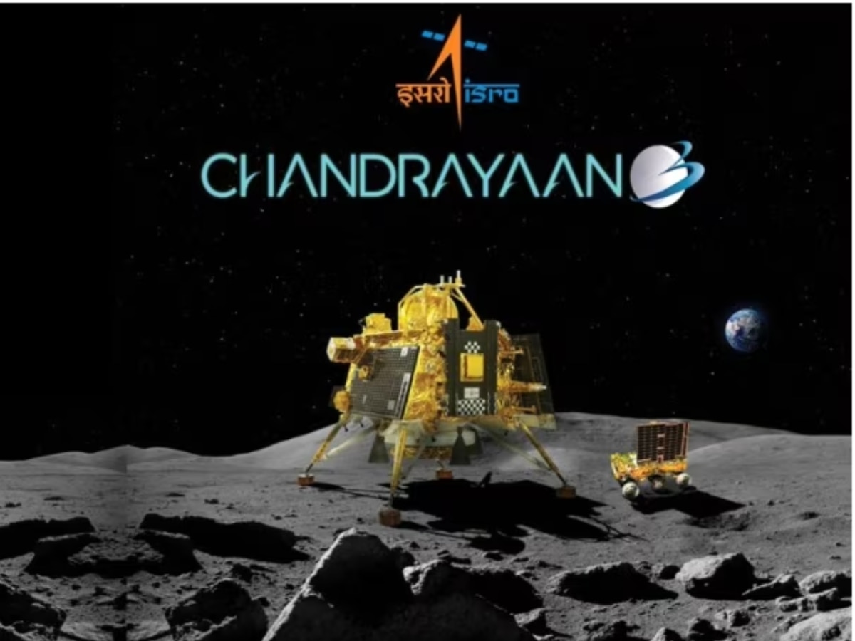 Chandrayaan-3 चंद्राच्या पृष्ठभागावर यान उतरवणं अवघड का असतं? ISRO चे माजी चीफ म्हणतात... title=