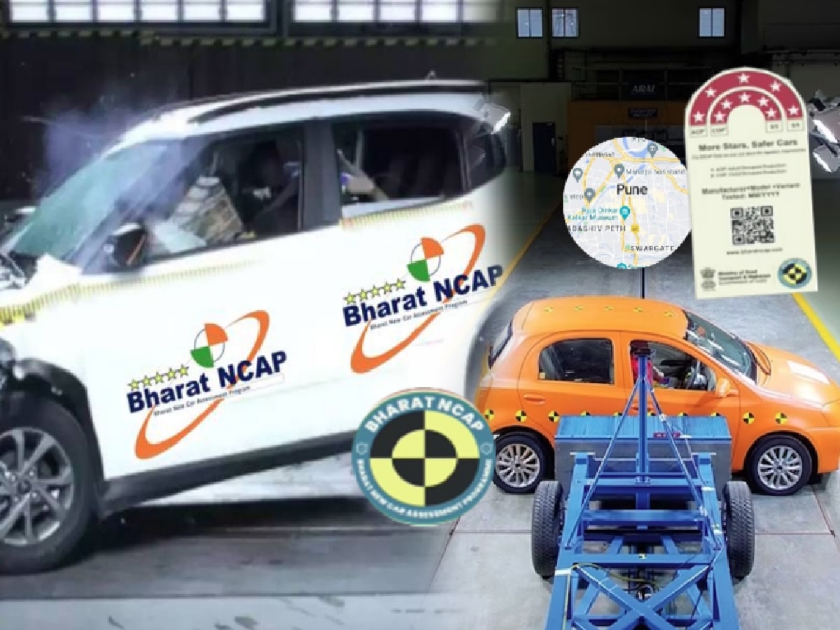 तुमची कार किती सुरक्षित हे Bharat NCAP Rating वर ठरणार! चाकणमध्ये सुरु झाली लॅब title=