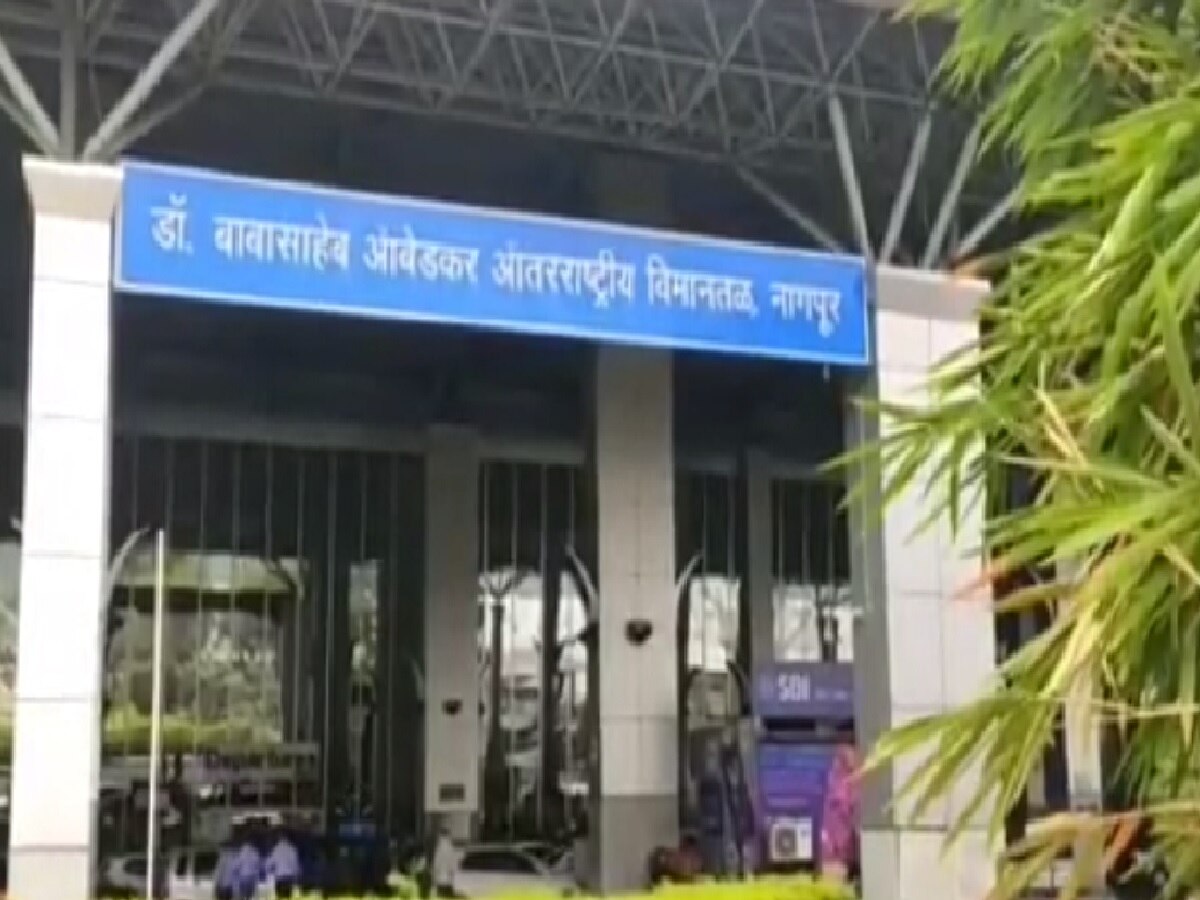 नागपूर विमानतळावर 24 कोटींचे ड्रग्ज जप्त; तस्करीचे पहिले प्रकरण