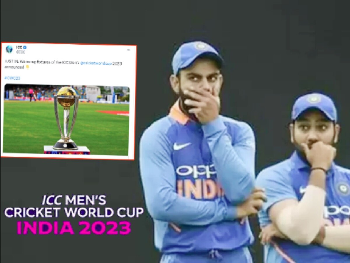 सरावातच अग्नीपरीक्षा! भारताचा सामना World Cup मधून बाहेर फेकणाऱ्या 'दादा' संघाशी; पाहा शेड्यूल title=