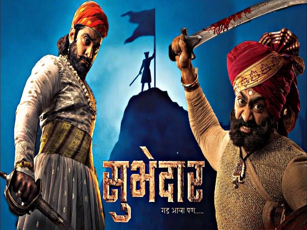 Subhedar Movie Review : बरंच शिकवून जातोय सिंहगडाचा रणसंग्राम; 'सुभेदार' पाहण्याआधी वाचा चित्रपटाचा रिव्ह्यू title=