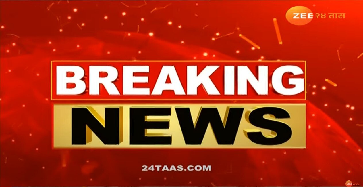 Onion purchase by NAFED नाफेडमार्फत बाजार समितीतच कांदा खरेदी