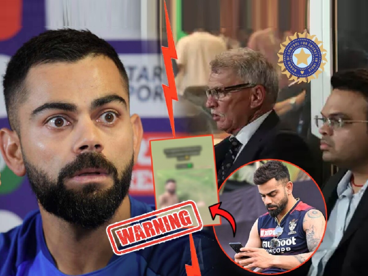 इंस्टाग्राम पोस्टमुळे कोहली 'विराट' अडचणीत! BCCI कारवाईचा इशारा देत म्हणाली, 'अशी गुप्त माहिती...' title=