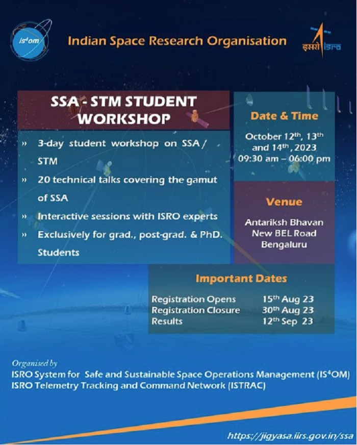 isro organises rocket and other workshops know details 