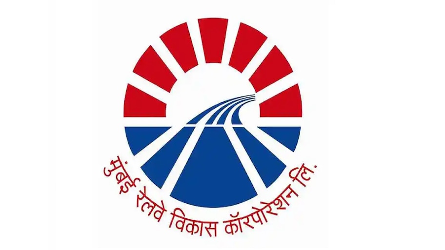 MRVC Job: मुंबई रेल्वे विकास कॉर्पोरेशनमध्ये भरती, पदवीधरांनी 'येथे' पाठवा अर्ज