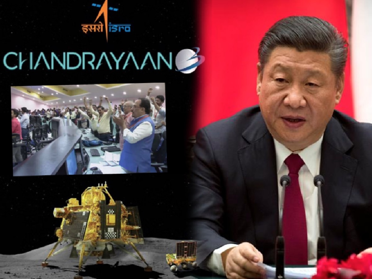 चांद्रयान-3 च्या यशाने चीनचा जळफळाट! भारतावर बिनबुडाचा आरोप करत म्हणाले, 'आमचं तंत्रज्ञान...' title=