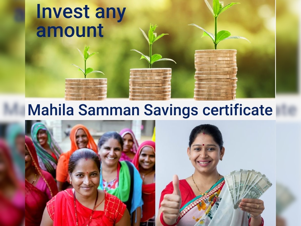 Mahila Samman Savings Certificate huge Responce investment