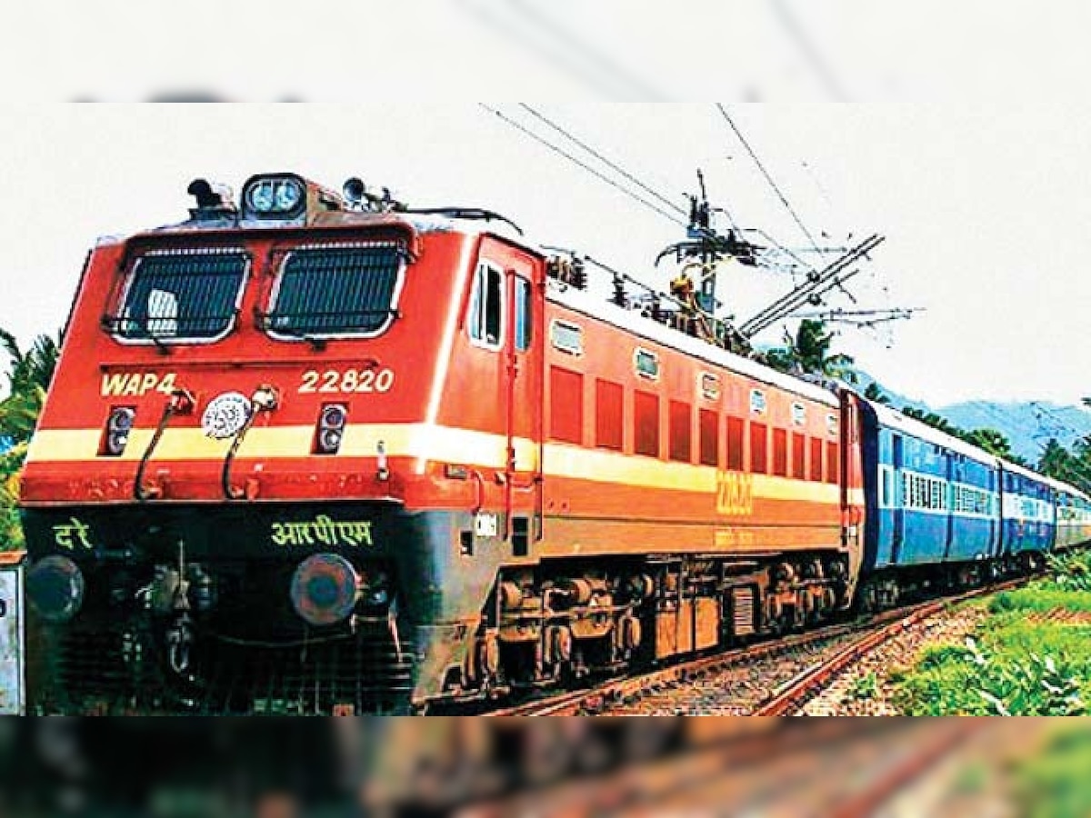 Indian Railway 312 Ganpati Special Train for mumbai Maharashtra Region 