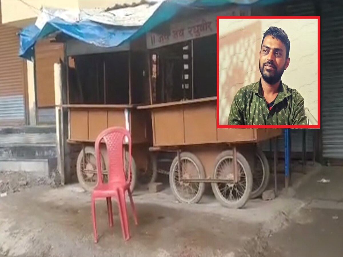 मित्राची बाजू घेतली म्हणून जिगरी मित्रांनीच तरुणाला संपवलं; नाशिकमधील खळबळजनक प्रकार मित्राची बाजू घेतली म्हणून जिगरी मित्रांनीच तरुणाला संपवलं; नाशिकमधील खळबळजनक प्रकार