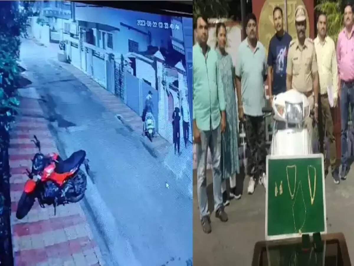 ज्यांनी पतीचा मृतदेह पोहोचवला, त्यांनीच 'एकटी' म्हणून घर लुटलं! महाराष्ट्राला काळीमा फासणारी घटना