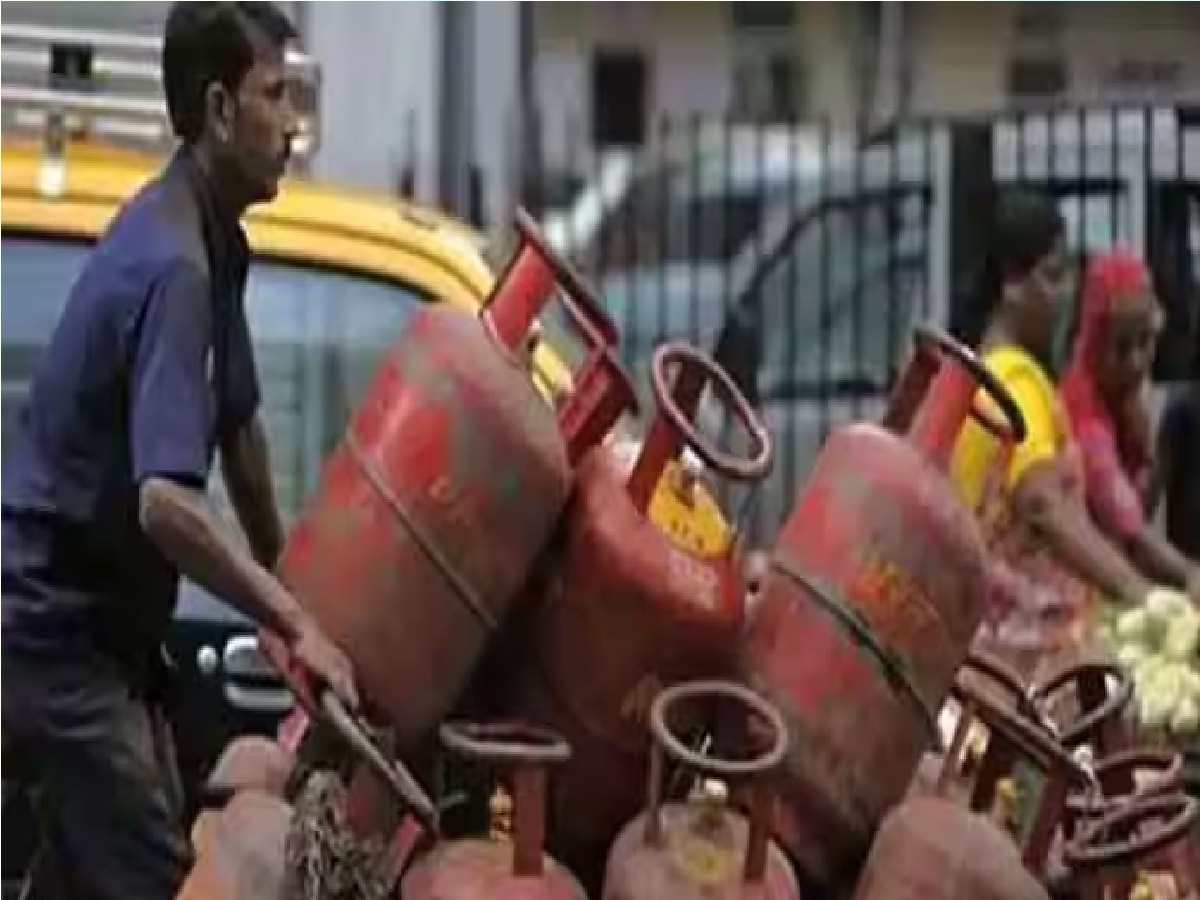 Reduction in price of commercial LPG cylinders