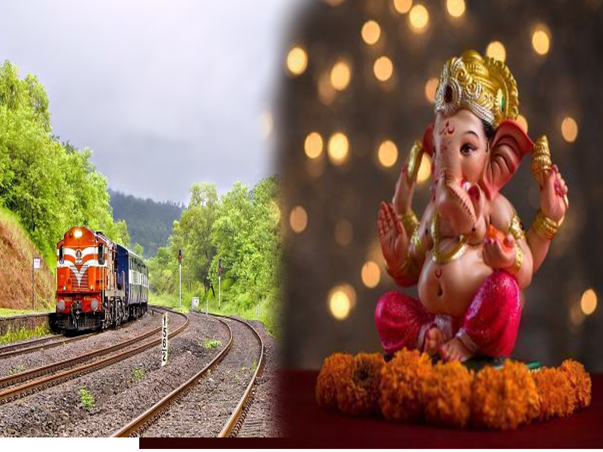 Modi Express for Konkanians for Ganapati Festival know How book