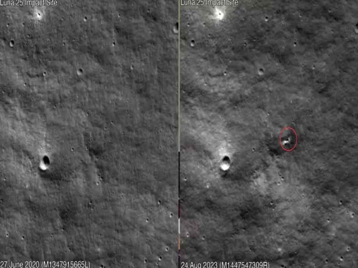 रशियाचे लूना-25 चंद्रावर कुठे कोसळलं, तिथे नेमकं काय घडलं? नासाने फोटोसहित सादर केले पुरावे title=