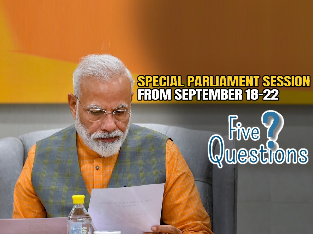 संसदेचं विशेष अधिवेशन: 5 दिवस, 5 प्रश्न, 5 शक्यता... मोदी सरकार आता कोणता धक्का देणार? title=
