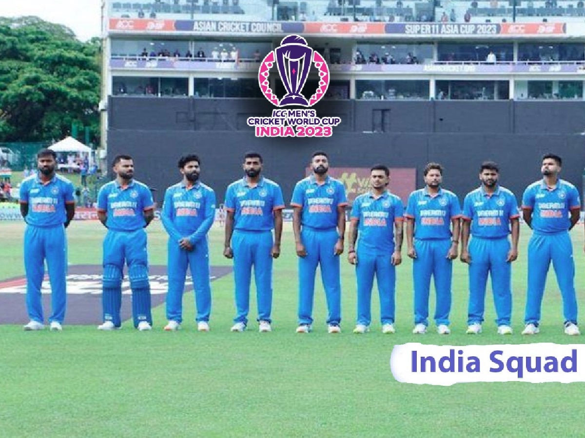 World Cup साठी भारतीय संघ निश्चित! मध्यरात्रीच्या बैठकीत निर्णय; संजूला डच्चू तर 15 खेळाडूंमध्ये... title=