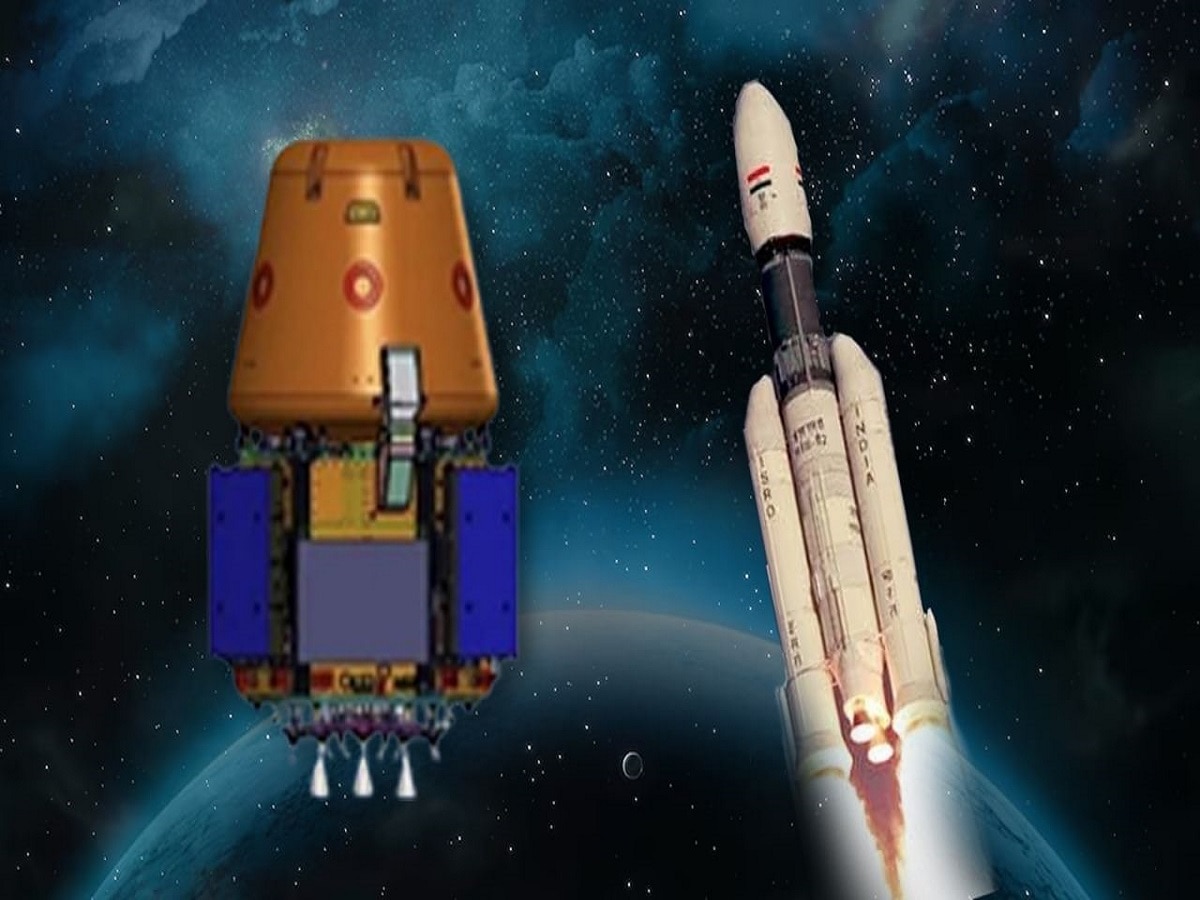 Gaganyaan Mission After Chandrayaan-3 ISRO now preparing send humans to space